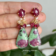 Load image into Gallery viewer, Ruby zoisite and ruby studs earrings (detachable style)