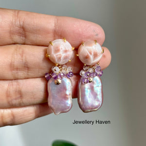 Pink Natrolite studs with metallic iridescent lavender pearl dangle earrings (detachable)