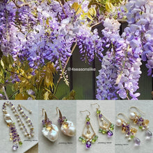 Charger l&#39;image dans la galerie, Summer wisteria detachable pearl gemstone earrings