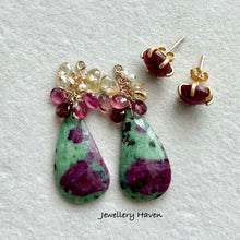 Load image into Gallery viewer, Ruby zoisite and ruby studs earrings (detachable style)