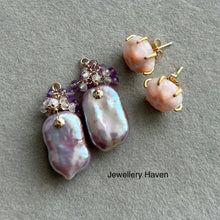 Load image into Gallery viewer, Pink Natrolite studs with metallic iridescent lavender pearl dangle earrings (detachable)