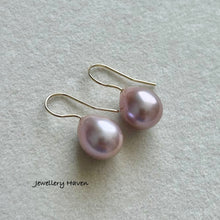 Load image into Gallery viewer, Minimalist lilac purple Edison pearl earrings