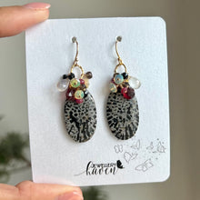 Load image into Gallery viewer, Black fossil coral earrings