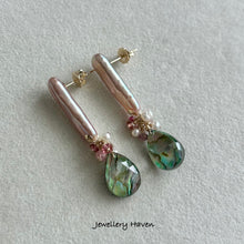 Load image into Gallery viewer, Pink lilac rectangular pearl and abalone shell earrings