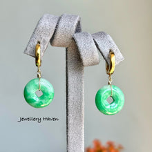 Load image into Gallery viewer, Certified Type A apple green jadeite coin earrings