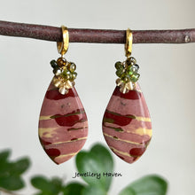 Load image into Gallery viewer, Cherry creek jasper earrings