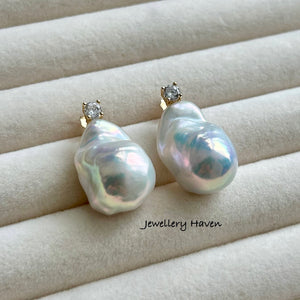 Rare bluish iridescent baroque pearl stud earrings