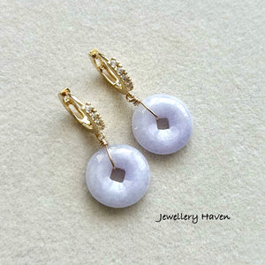 Certified type A lavender jadeite coin earrings