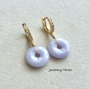 Certified type A lavender jadeite coin earrings