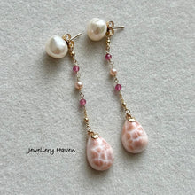 Load image into Gallery viewer, Pink Natrolite with keshi pearl studs earrings (detachable)