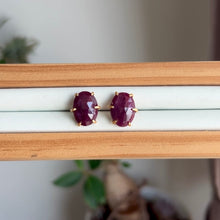 Load image into Gallery viewer, Reserved for J … Ruby studs