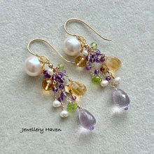 Load image into Gallery viewer, Summer wisteria detachable pearl gemstone earrings