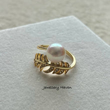 Load image into Gallery viewer, AAA round white pearl feather ring