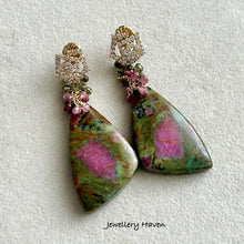 Cargar imagen en el visor de la galería, Ruby fuchsite and tourmaline earrings