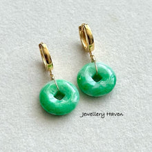 Charger l&#39;image dans la galerie, Certified Type A apple green jadeite coin earrings