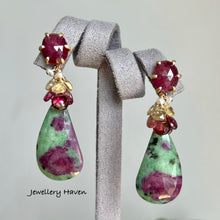 Load image into Gallery viewer, Ruby zoisite and ruby studs earrings (detachable style)