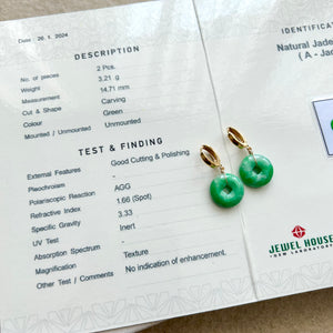 Certified Type A apple green jadeite coin earrings