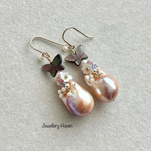 Load image into Gallery viewer, Jardin - Peach light purple iridescent baroque pearl #1