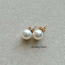 Charger l&#39;image dans la galerie, White fresh water round Pearl studs (7.5mm)