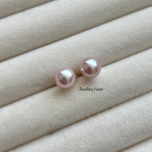 Pink fresh water round pearl studs (8.0 mm)