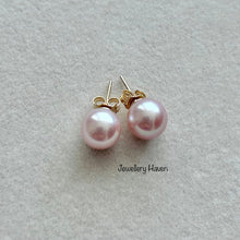 Laden Sie das Bild in den Galerie-Viewer, Pink fresh water round pearl studs (8.0 mm)